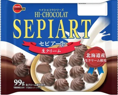 ブルボン