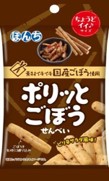 ぼんち