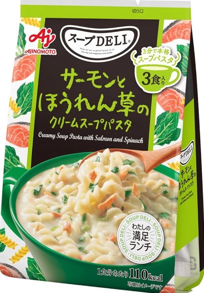味の素