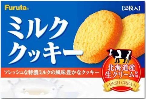 フルタ製菓