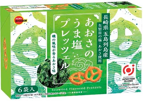 ブルボン