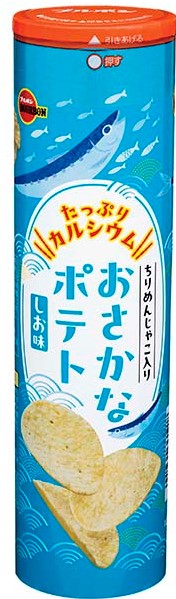 ブルボン