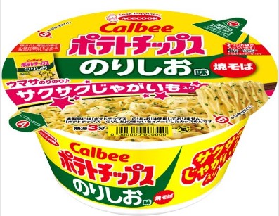 エースコック