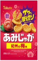 東ハト