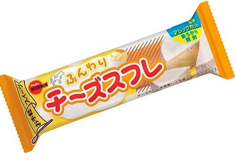 ブルボン