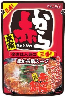 イチビキ
