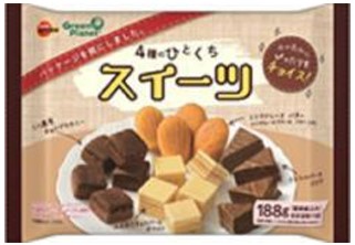 ブルボン