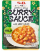 エスビー食品