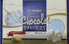 高岡食品工業