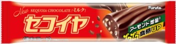 フルタ製菓