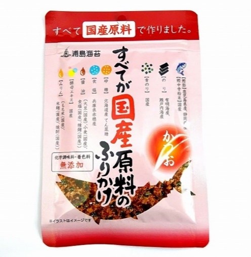 日本海水