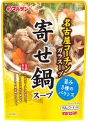 マルサン