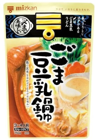 ミツカン