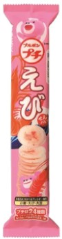 ブルボン