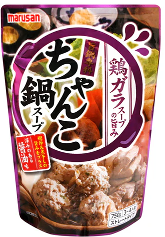 マルサン