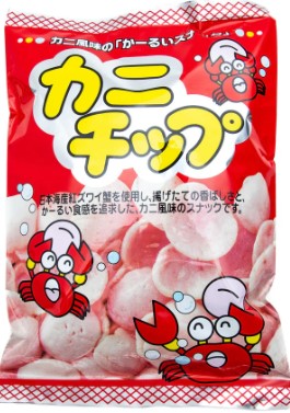 若鳩製菓