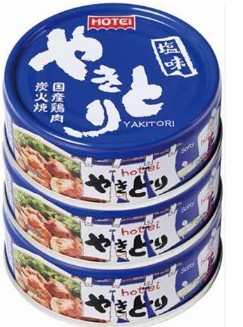 ホテイ
