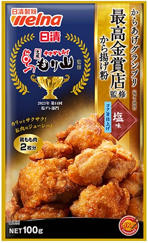 日清製粉