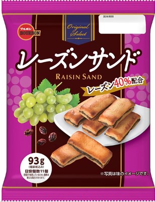 ブルボン