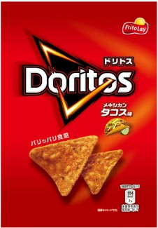 フリトレー