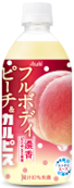 アサヒ飲料