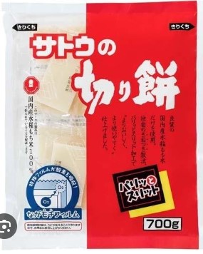 サトウ食品