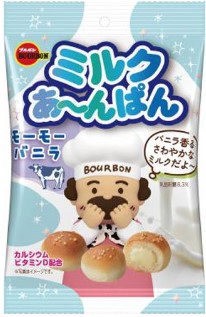 ブルボン