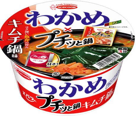 エースコック