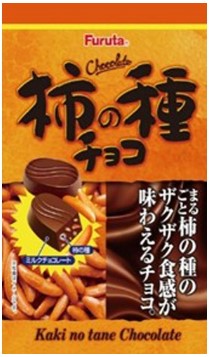 フルタ製菓