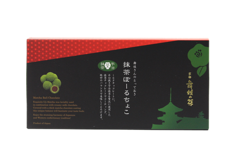 舞妓の茶本舗