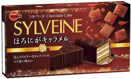 ブルボン