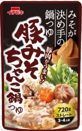イチビキ