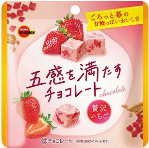 ブルボン