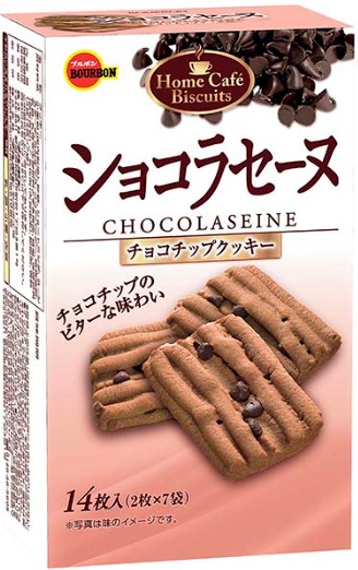ブルボン