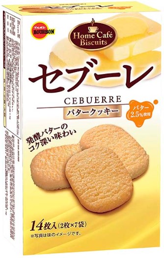 ブルボン