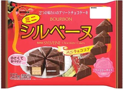 ブルボン