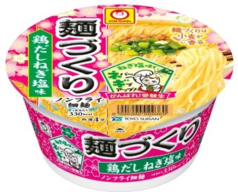 東洋水産