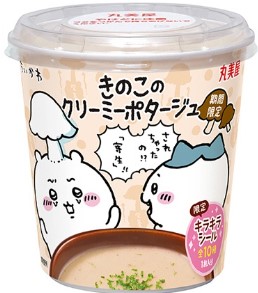 丸美屋食品工業