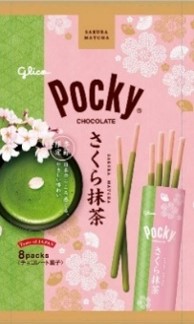 江崎グリコ