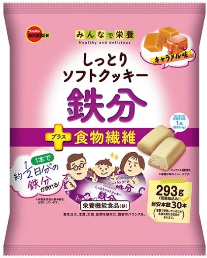 ブルボン