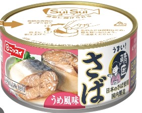 ニッスイ