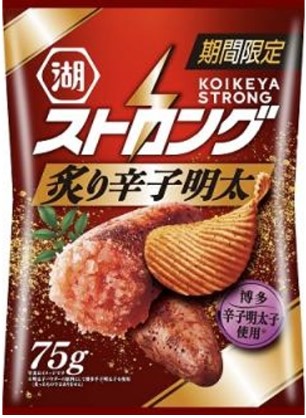 湖池屋
