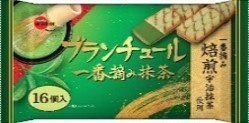 ブルボン