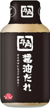 フードレーベル