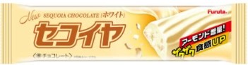 フルタ製菓