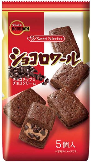 ブルボン