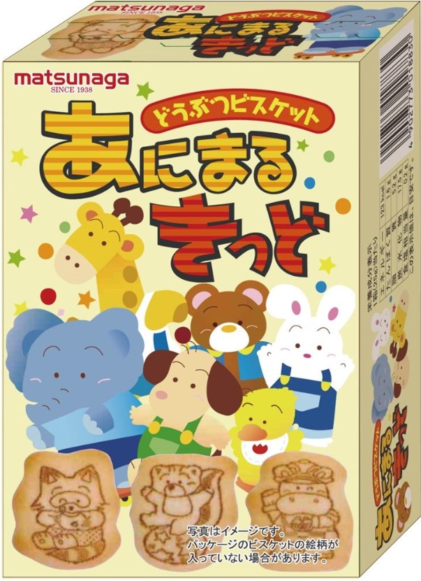 松永製菓