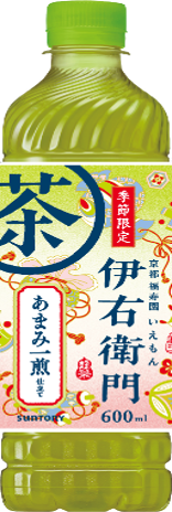 サントリー