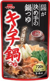 イチビキ