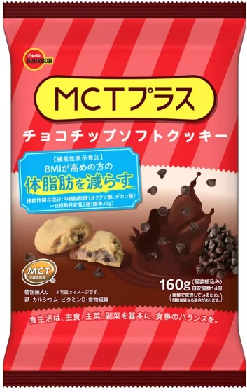 ブルボン
